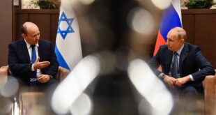 بوتين لبينيت: لدى روسيا وإسرائيل