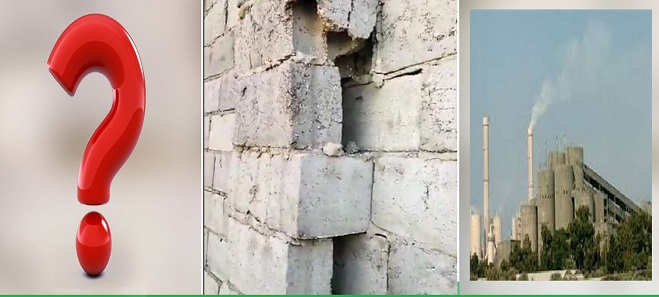 شكوى من مواطن تكشف ملف فساد كبير في معمل اسمنت طرطوس
