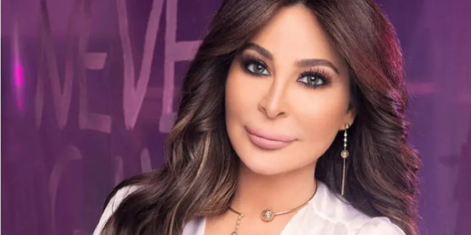 إليسا ترتدي بدلة مضادة للرصاص