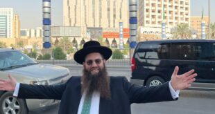 الحاخام الإسرائيلي “يعقوب” في شوارع الرياض