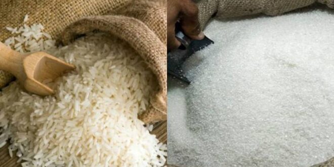 دعم الخبز والسكر والرز