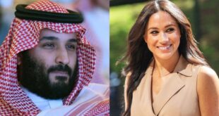 هدية محمد بن سلمان الثمينة لـ ميغان ماركل