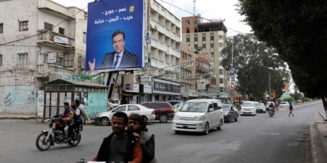 الحوثيون يعيدون تسمية شارع "الرياض التجاري" باسم جورج قرداحي