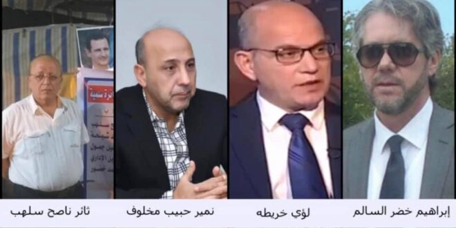 الرئيس الأسد يصدر مراسيم بتعيين محافظين جدد لمحافظات اللاذقية وإدلب والسويداء ودرعا