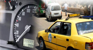 لتحديد احتياجها من الوقود.. ألفا تكسي زودت بـ GPS في حماة