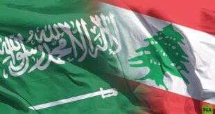 جمعية لبنانية: ذاهبون إلى الخراب بعد قرار السعودية