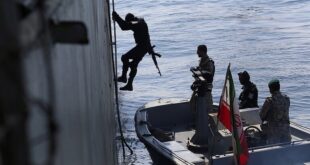 البحرية الإيرانية تعلن احتجازها سفينة أجنبية في الخليج