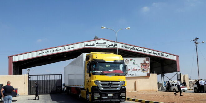 ارتفاع حركة الشاحنات من الأردن إلى سوريا