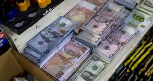هبوط قياسي جديد لليرة التركية
