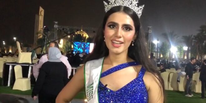 ملكة جمال مصر تمسح مكياجها على الهواء وتصدم المذيع