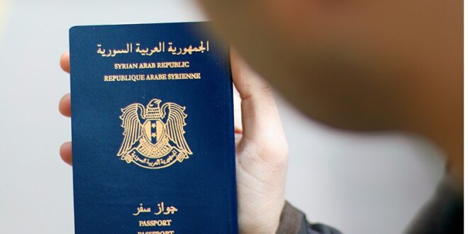 بينها جواز سفري سوري حديث