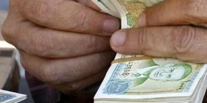 خدمة معاشك لبيتك مقابل مبلغ 500 ليرة