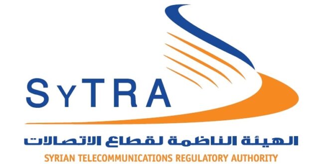 الهيئة الناظمة للاتصالات تحجب التطبيقات الإلكترونية