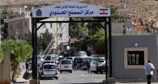 السفير السوري في لبنان يكشف عن سبب فتح الحدود