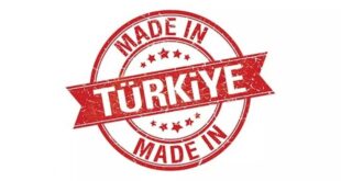 أردوغان يعدل العلامة التجارية "صنع في تركيا"