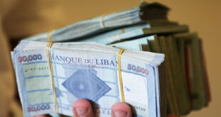 لبنان صرف الدولار يلامس عتبة الـ29 ألف ليرة لأول