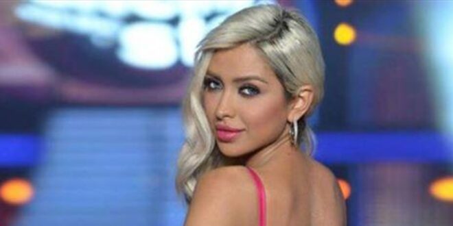 الفنانة اللبنانية المثيرة للجدل حذفت