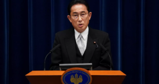 ما قصة "منزل الأشباح" الذي استقر فيه رئيس الوزراء الياباني