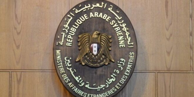 السوريين المقيمين خارج سوريا وبدول لا يوجد فيها تمثيل دبلوماسي