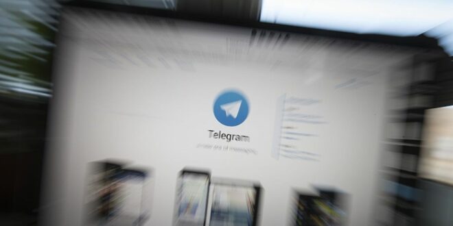 ‏"تليغرام" يختتم 2021 بميزات جديدة... منها الترجمة وإخفاء "الرسائل الكاشفة"‏