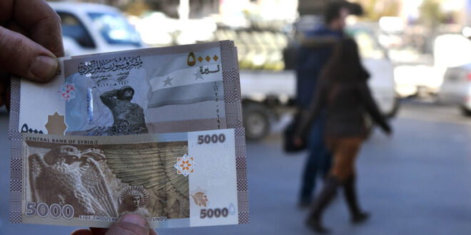 المركزي السوري يطلق "الدفع الإلكتروني"