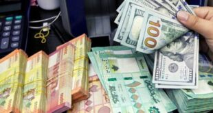 الليرة اللبنانية ترتفع بنحو 27 % لتعبر حاجز 25000