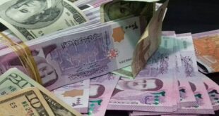 المركزي يرفع سعر صرف الدولار في نشرته الرسمية 100%