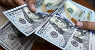 سوريّة تنفي إلغاء التداول بالدولار القديم