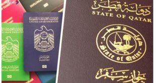 أقوى جوازات السفر العربية لعام 2022