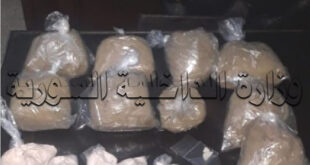 مكافحة اللاذقية تقبض على مهرب مخدرات في ريف دمشق