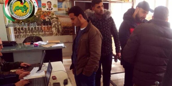 “تسويات” ريف دمشق تمتد لتشمل معضمية الشام وداريا