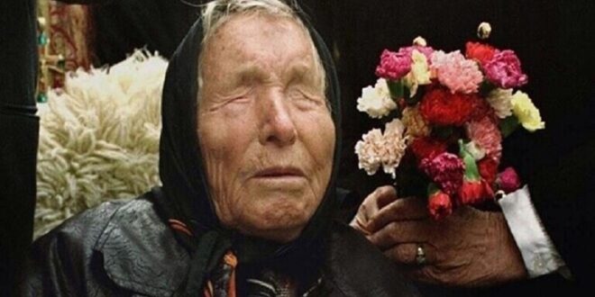 العمياء البلغارية بابا فانغا تركت تنبؤا لتاريخ