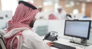 فصل موظف في السعودية بعد أن قال لعميلة "يا حبيبتي"!