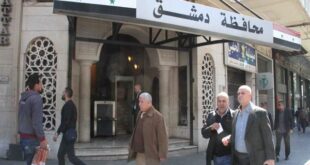محافظ دمشق يقيل ويغير مدراء ورؤساء بلديات
