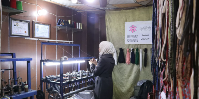 شابة سورية تحول مشروع تخرجها إلى مصنع صغير