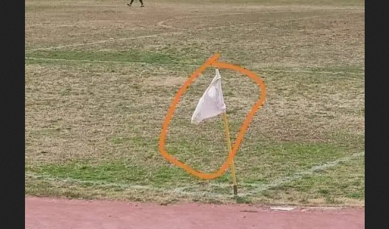 قميص داخلي” بدلاً من راية الركنية