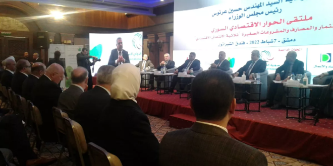 وزير التجارة السوري: نواجه تحديات كبيرة