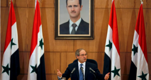 اجتماع بين وزير الخارجية السوري ومسؤول روسي في موسكو