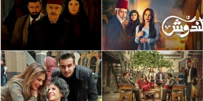 جولة على أبرز المسلسلات السورية