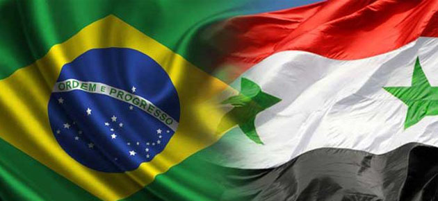 سورية تبحث التبادل التجاري مع البرازيل