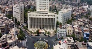 مصرف سورية المركزي: فتح تدريجي لسقوف