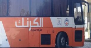 السورية للسياحة تنوي بيع باصاتها بالمزاد العلني