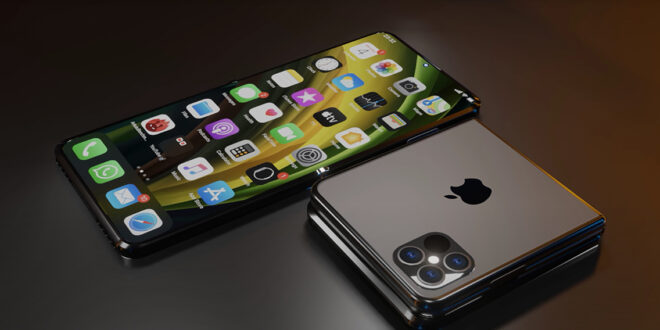 ابل تؤجل خططها لإطلاق هاتف iPhone قابل للطي حتى 2025