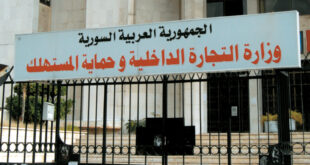 احالة مسؤولين في حبوب حلب للتفتيش