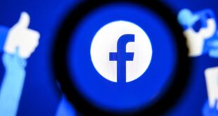 فيسبوك يطلب من المستخدمين تفعيل Facebook Protect وإلا فسيتم حظر وإغلاق حساباتهم