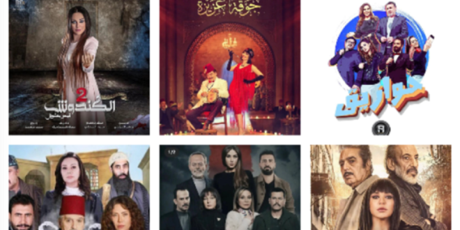 ماذا ستقدم الدراما السورية في الموسم الرمضاني