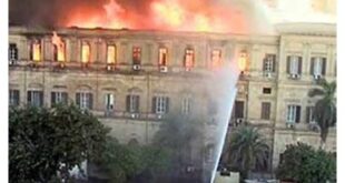حريق في أشهر قصور تركيا التاريخية بإسطنبول