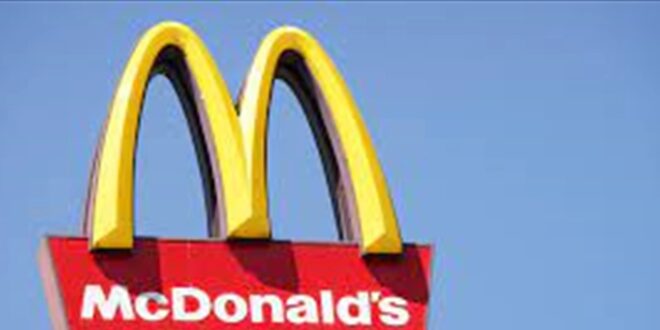 بسبب "آيس كريم".. ماكدونالدز مطالب بدفع 900 مليون دولار!