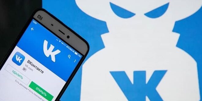 تطبيق التواصل الروسي "VK"... ميزات لن تتخيلها أبدا