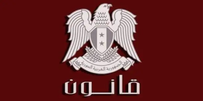 الرئيس الأسد يصادق على اتفاق الخدمات الجوية